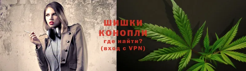 Шишки марихуана OG Kush  что такое наркотик  маркетплейс как зайти  Большой Камень 